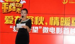 热点爆料贵阳新闻,揭秘贵阳最新热点事件背后的真相