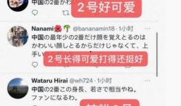 体育新闻大爆料视频大全,独家视频盘点精彩瞬间