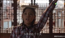 娱乐圈吃瓜最多的人,揭秘吃瓜最多的人生轨迹