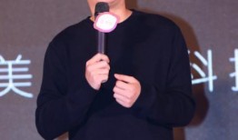 韩笑爆料前男友视频大全,揭秘娱乐圈背后的情感纠葛