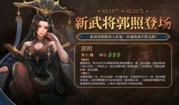 凤雏最新爆料,揭秘娱乐圈惊天秘密